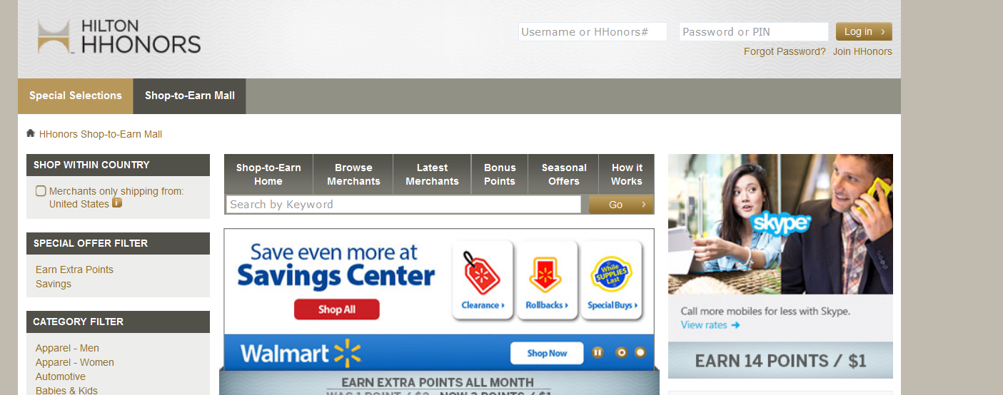 hilton-honors-home-page-banner-7-8-14